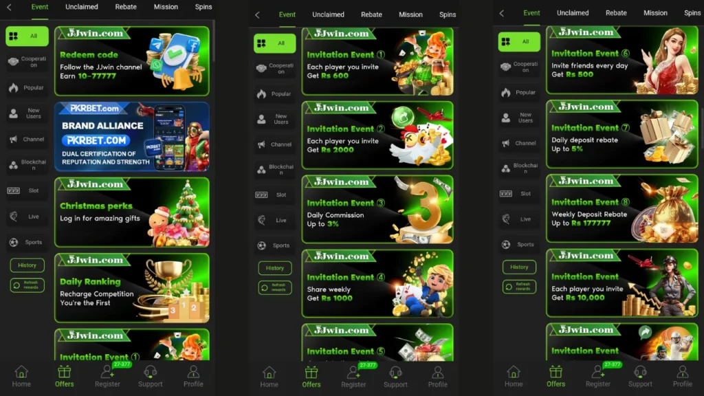 JJ Win Game Download Logo