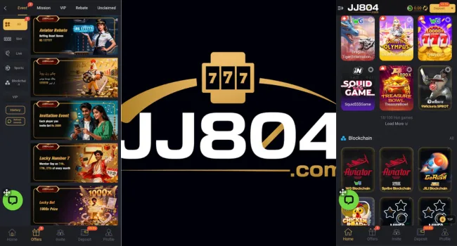 JJ804 Game Download Logo