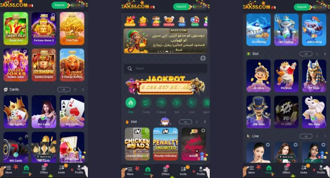 AK55 Game Download Free