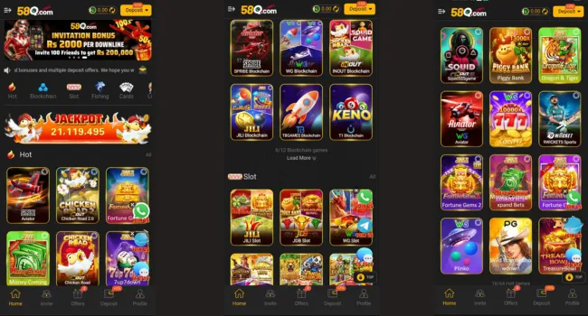 58Q Game Download Logo On 85Q Game