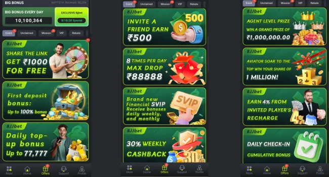 8JJ Bet Game Download Free Bonus