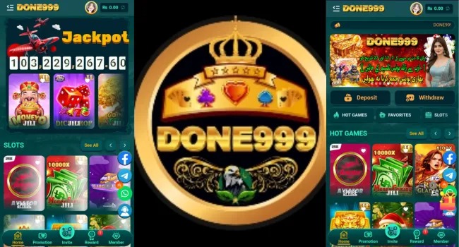 Don999 Game Download Free Logo