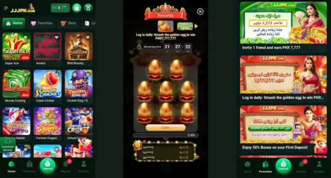 Jjjpk Game Download Free Bonus