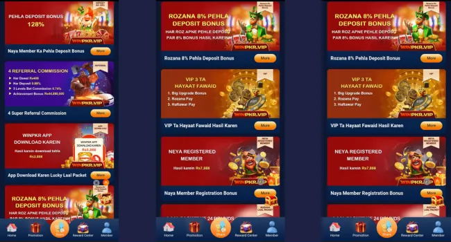 Won pkr Game Download Free Bonus