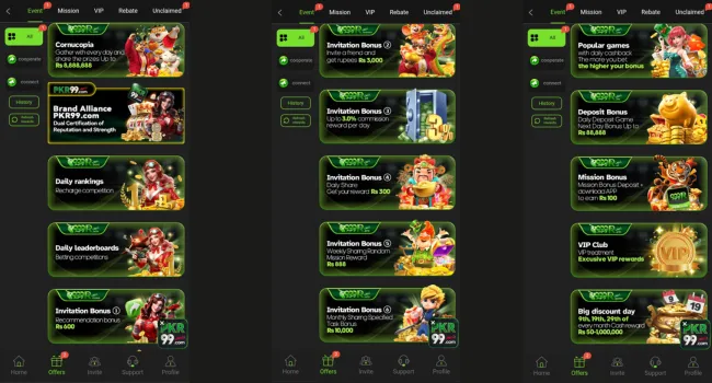 999R Game Add Image