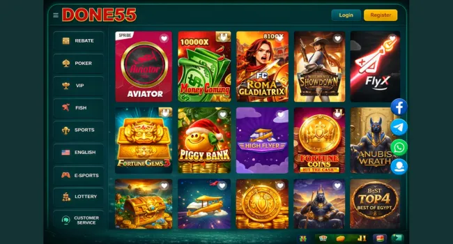 Done55 Game images Rewards