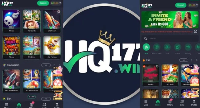 HQ177 Game Download Free Logo