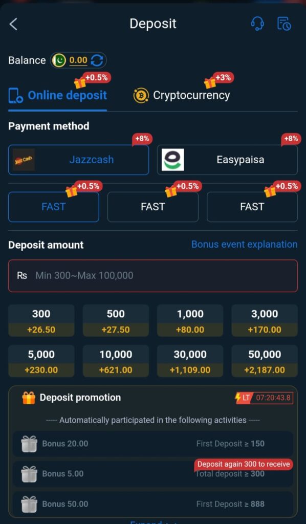 he786-deposit-withdrawal.webp